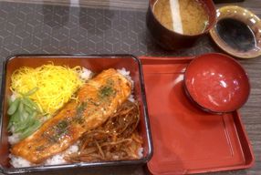 Foto Shinjiru Japanese Cuisine