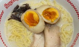 Sugakiya