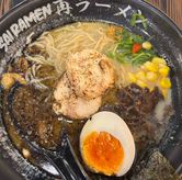 Foto di Sai Ramen