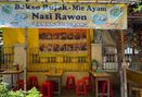 Foto Eksterior di Bakso Taman Kuburan