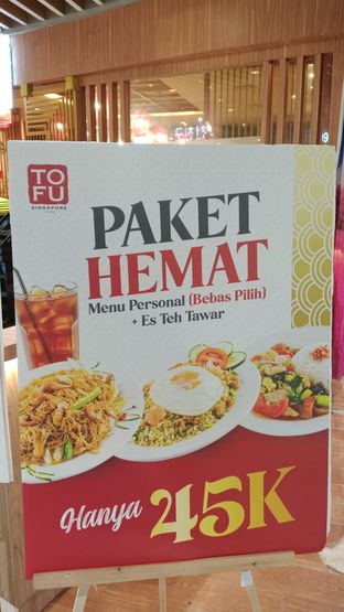 Foto - Makanan di Tofu Singapore by Yie Thou oleh Peggy Septiarini