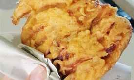 Pisang Goreng Afong