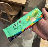 Foto di Tofu Singapore by Yie Thou