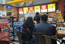 Foto Makanan di Circle K