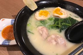 Foto Uchino Shokudo