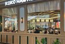 Foto Eksterior di Koko Hawker