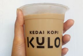 Foto Kedai Kopi Kulo
