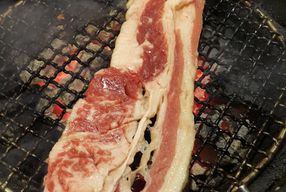 Foto Gyu Kaku