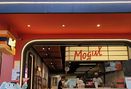 Foto Eksterior di Mogul Burger