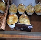 Foto di Gula Jawa Bakery
