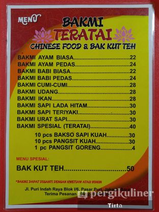 Foto 2 - Menu di Bakmi Teratai oleh Tirta Lie
