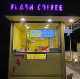 Foto di Flash Coffee