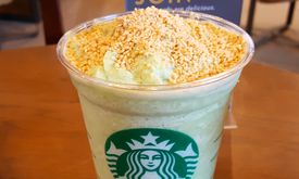 Starbucks Coffee