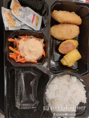 Foto 1 - Makanan di HokBen (Hoka Hoka Bento) Express oleh Fannie Huang||IG:@fiehuang