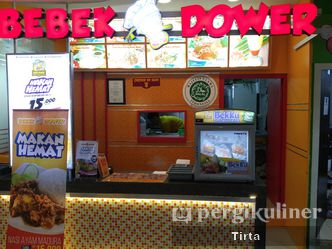 Foto Eksterior di Bebek Dower