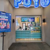 Foto di Puyo Silky Desserts