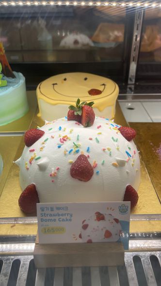 Foto Makanan di Loaf Bun Korean Bakery