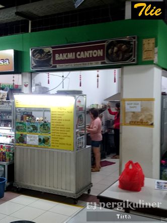 Foto Eksterior di Bakmi Canton