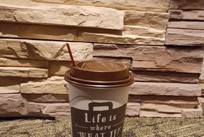 Foto Caribou Coffee