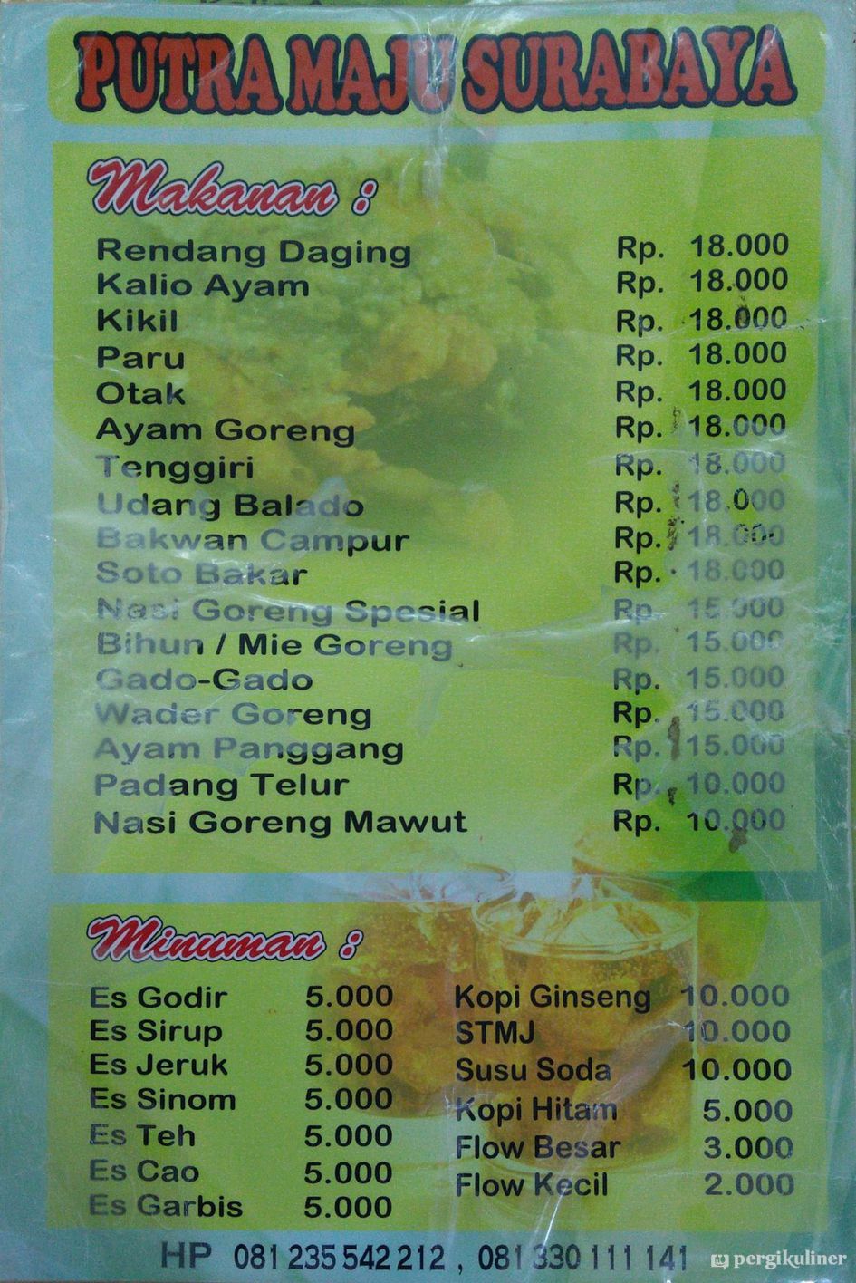 Selalu Diperbarui Menu Putra Maju Masakan Padang Wonokromo Surabaya