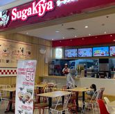 Foto di Sugakiya