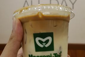 Foto Macroni Tei Coffee