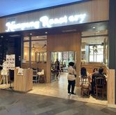 Foto di Nanyang Roastery