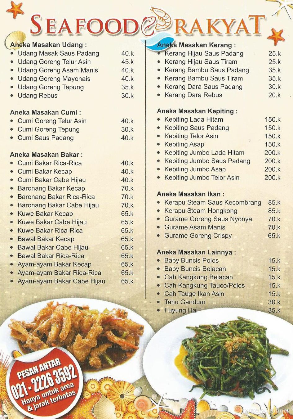 Buku Menu Kedai Makanan Seafood - malakuio