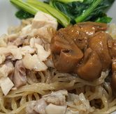 Foto di Bakmi Naga