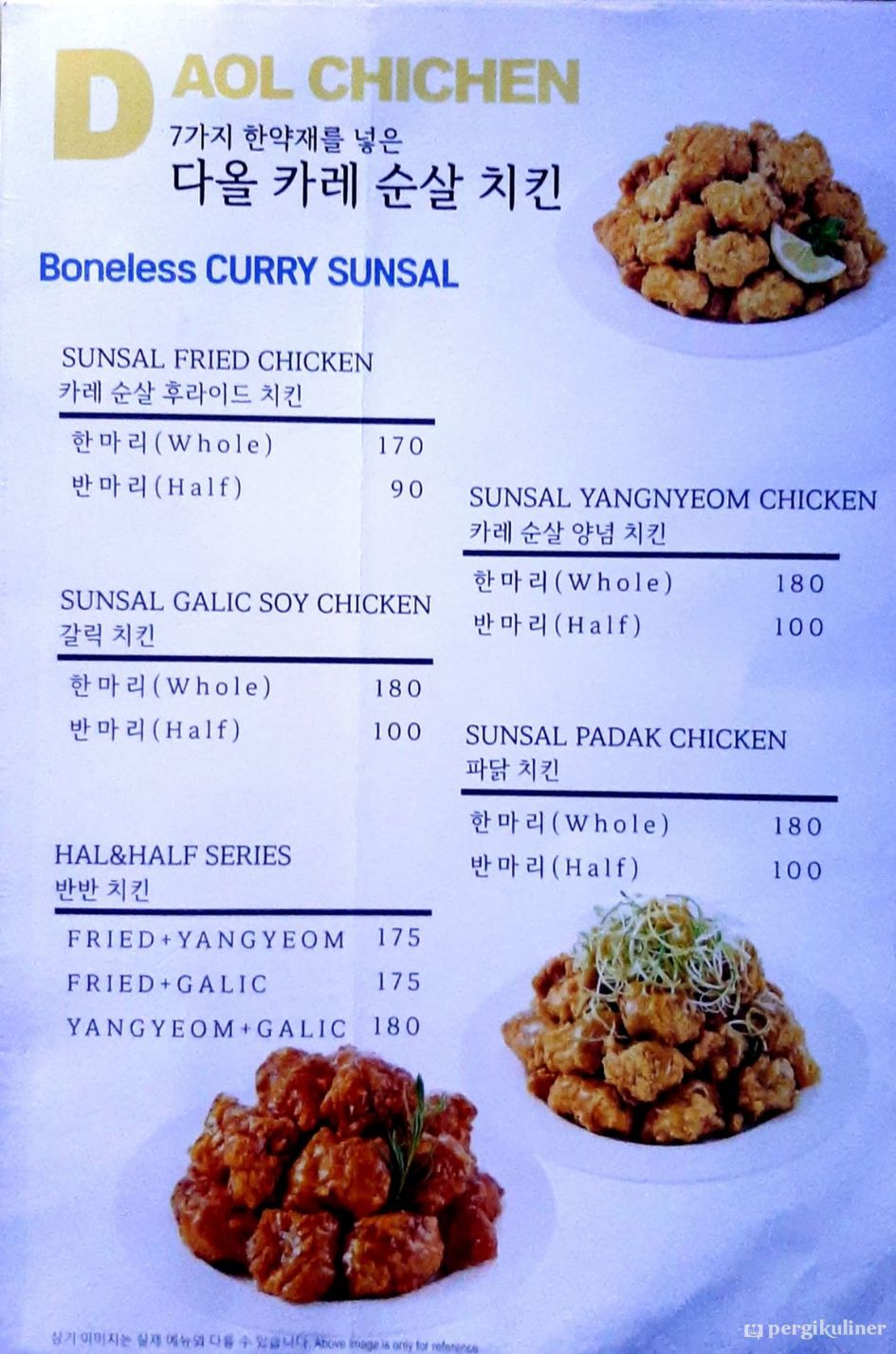 selalu-diperbarui-menu-daol-korean-cuisine-bbq-senopati