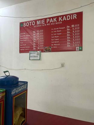 Foto review Soto Mie Pak Kadir oleh Albert Murdiono 5