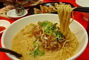 Foto Kazan Ramen