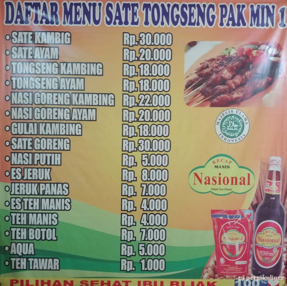 warung sate solo pak min