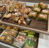 Foto di Aeon Bakery