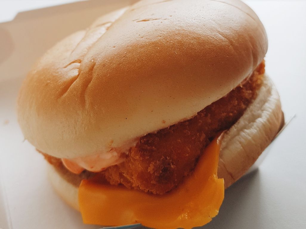 McDonald's, Soekarno Hatta, Bandung - Lengkap: Menu terbaru ...