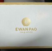 Foto di Ewan Pao