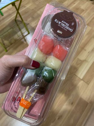 Foto Makanan di Mochi Mochi
