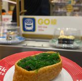 Foto di Sushi Go!