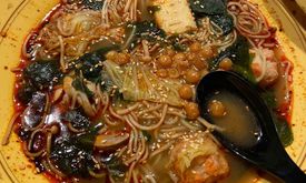 Dragon Hot Pot