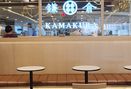 Foto Makanan di Warabimochi Kamakura