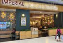 Foto Makanan di Imperial Kitchen & Dimsum