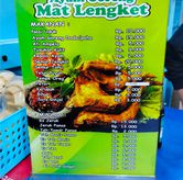 Foto di Nasi Uduk Ayam Goreng Mat Lengket