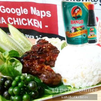 Foto Makanan di Ayam Bakar Dejawa Chicken