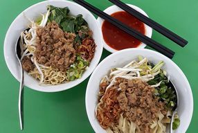 Foto Bakmi Panda Khas Bangka