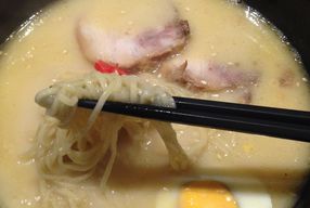 Foto Echigoya Ramen