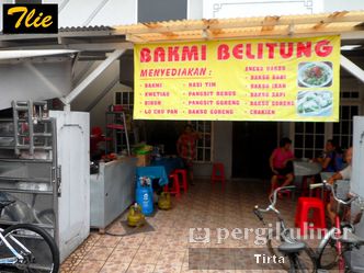 Foto Eksterior di Bakmi Belitung