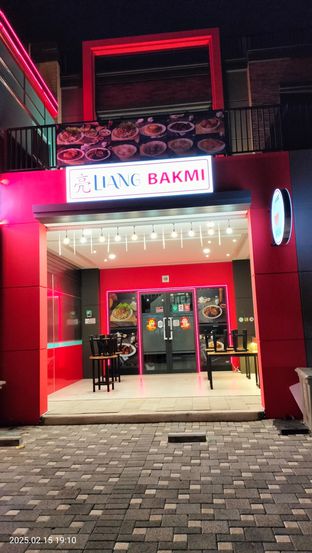 Foto 2 - Eksterior di Liang Bakmi oleh liangmi