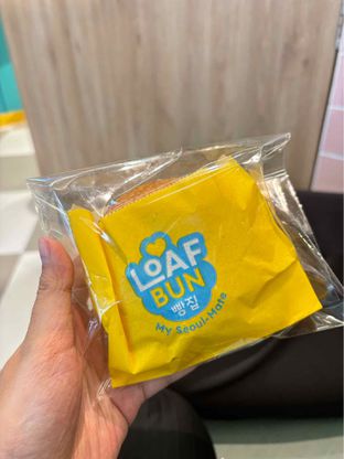 Foto 4 - Makanan(Fried K-Bun Chicken Curry) di Loaf Bun Korean Bakery oleh Cyntia // IG: @cyntiahbsr