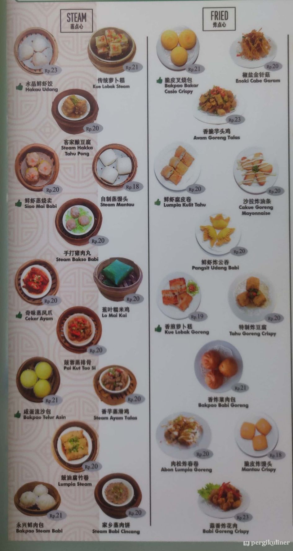 selalu-diperbarui-menu-wing-heng-gading-serpong-tangerang