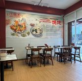 Foto di Qian Li Xiang